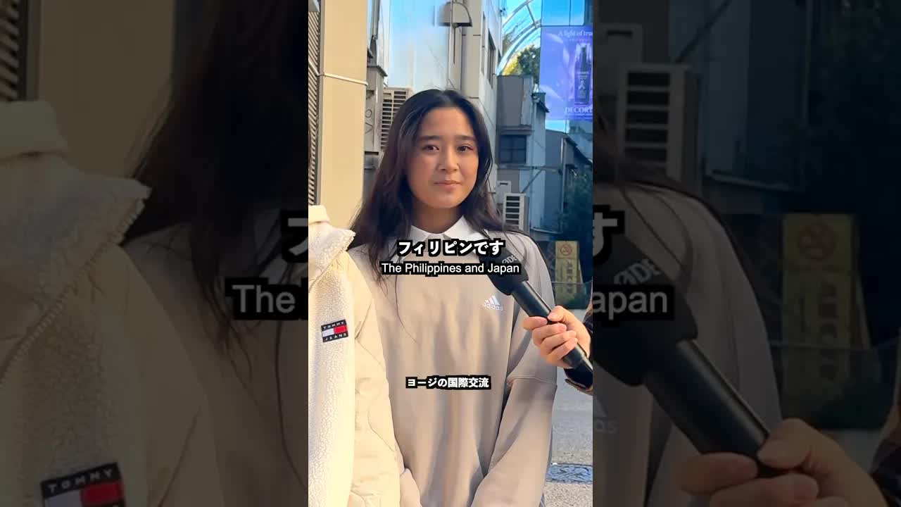 フィリピンハーフの14歳にインタビュー