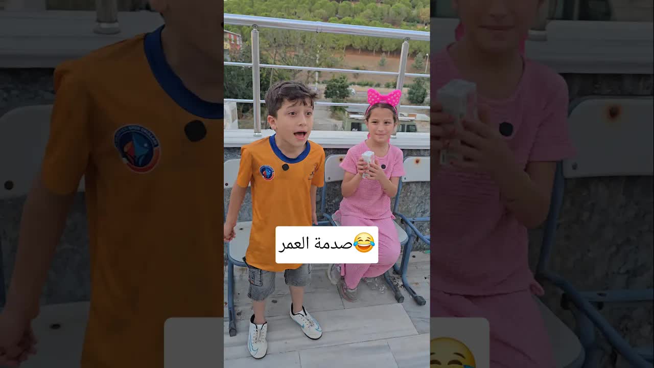 مفاجأة العصير لأود!