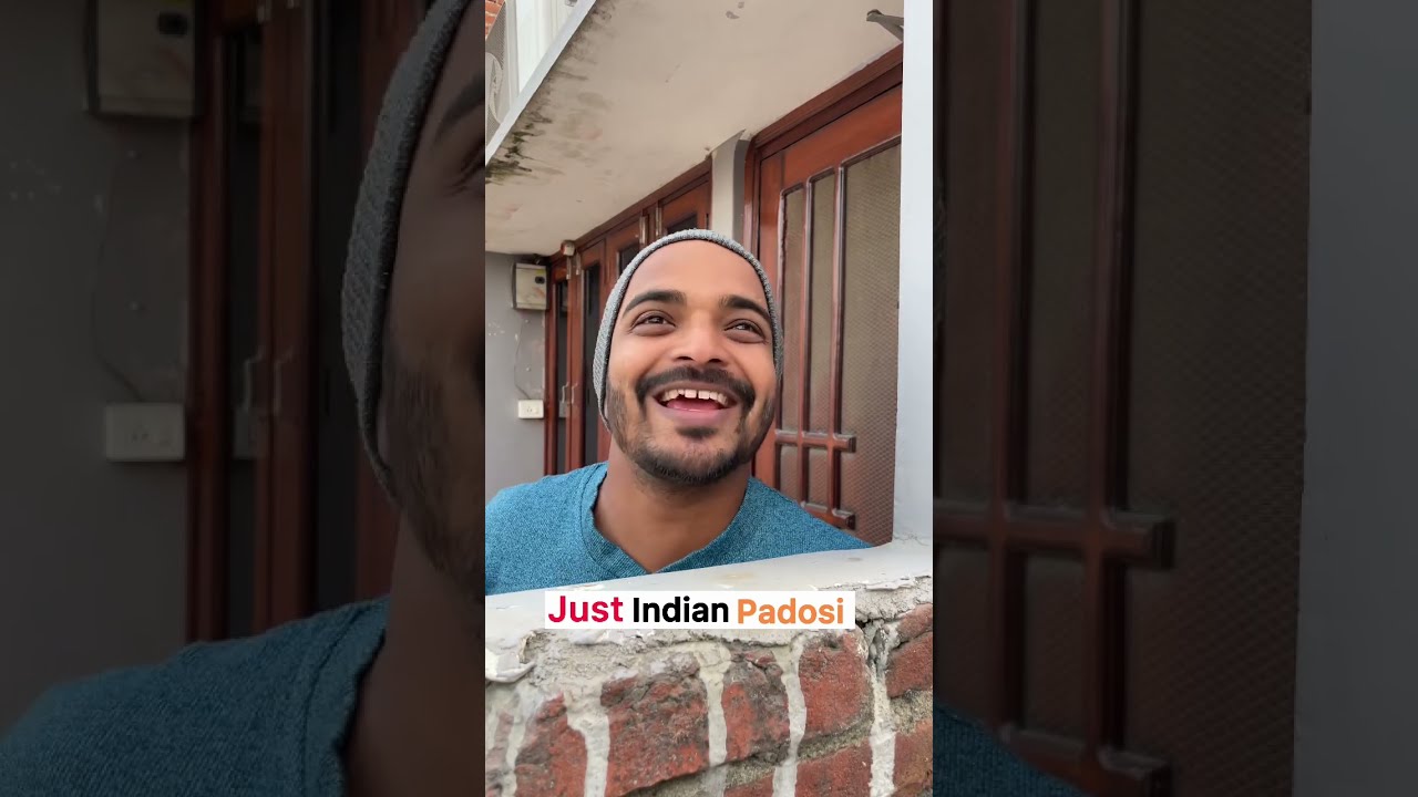 पड़ोसी के साथ मज़ाक: अखबार और बारिश