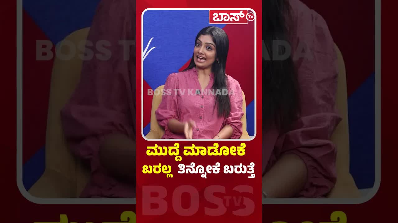 ಕಾವ್ಯ ಶೈವ ಅವರ ಮುದ್ದೆ ಮತ್ತು ಊಟದ ಹಾಸ್ಯ ಮಾತು