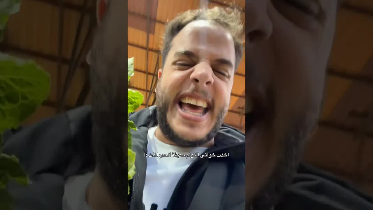 زيارة حديقة الحيوانات مع التوأم ميرا و ميار