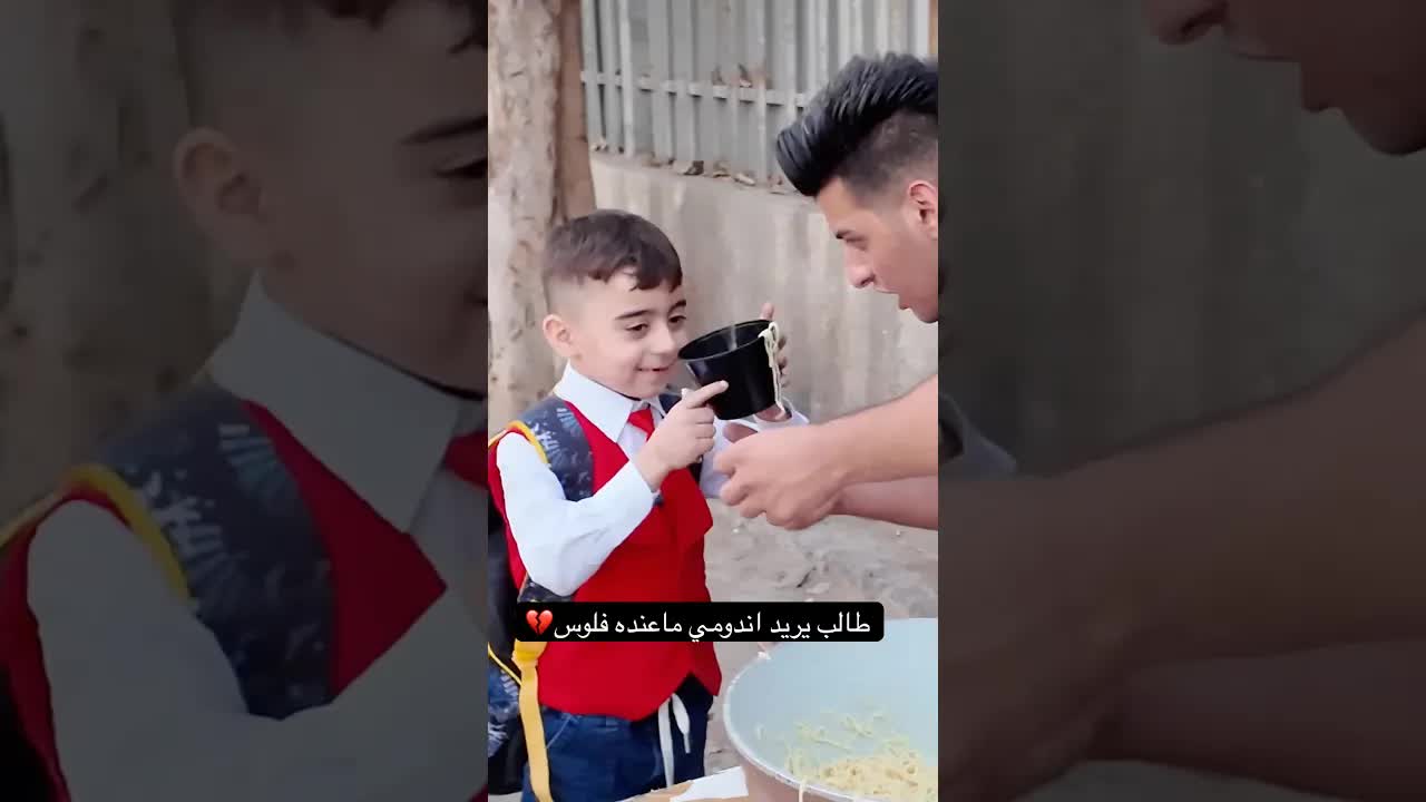 طالب يريد اندومي ولا يملك المال