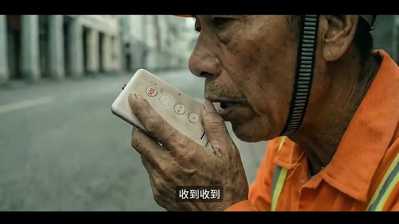 老環衛工的除夕謊言與守候
