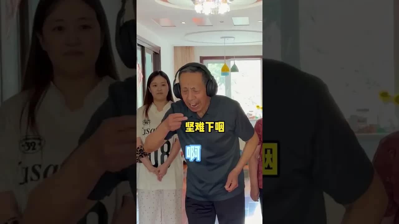 谁是卧底搞笑情景版