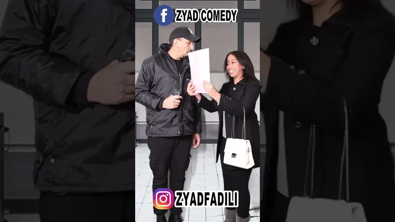 找工作 في سونطر زبيل
