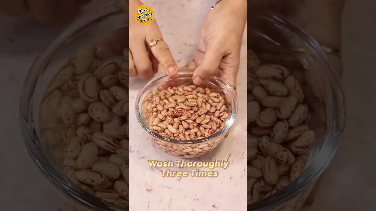 राजमा को बिना भिगोए उबालने का सीक्रेट
