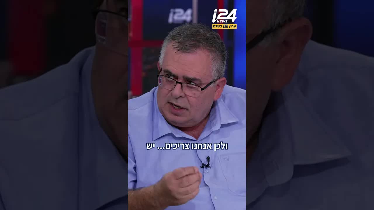 ביטן: טראמפ פוגע בקמפיין הליכוד ובמדינה