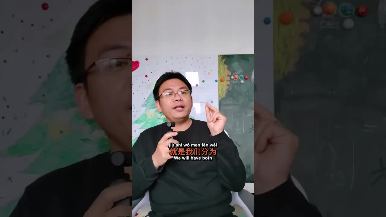 大叔中文全新西安直播形式介绍