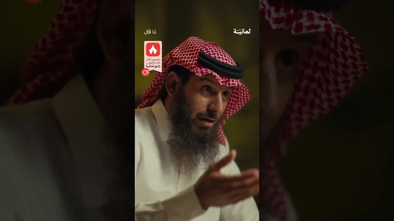 أخلاق الغزل وحدود وصف المرأة في الشعر
