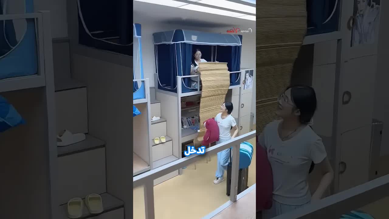 بنت تتحدى التنمر في المدرسة الداخلية
