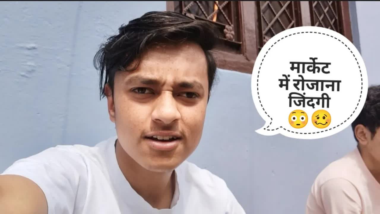 My Daily Life in the Market: A Lifestyle Vlog