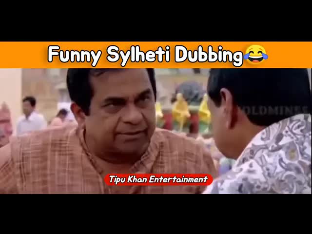 রোজার মাসে ফ্লেক আর কেরিবেগান নিয়ে ঝামেলা