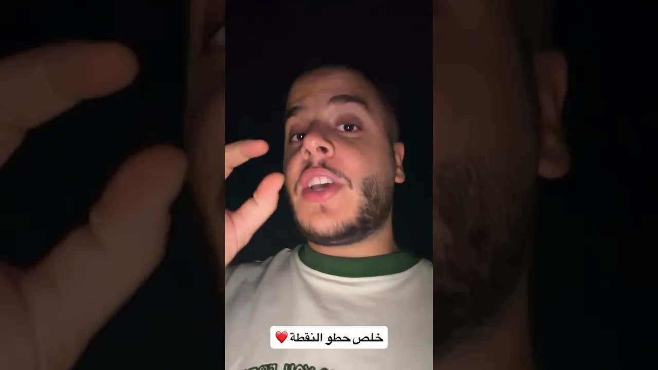 اعمل اللي عليك وتوكل على الله