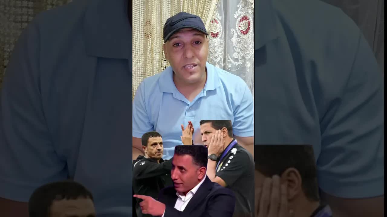 هجوم إعلامي أردني على مدربين مغاربة بعد خسارة الأردن