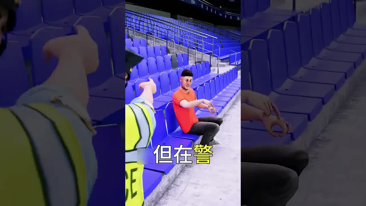 C羅被球迷扔打火機後竟繼續比賽
