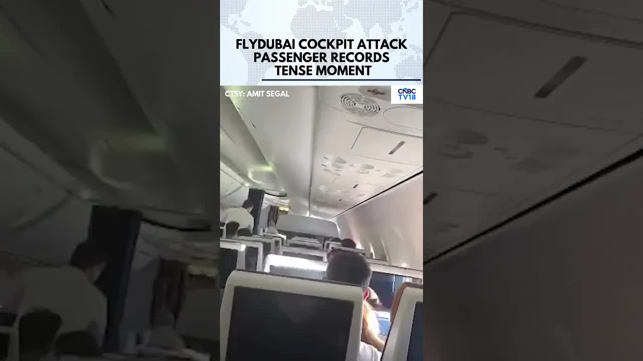 פחד מהיטלס במטוס של Flydubai