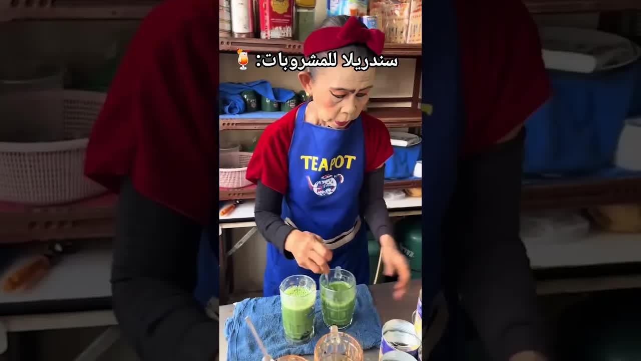 مشروبات سندريلا الطريفة