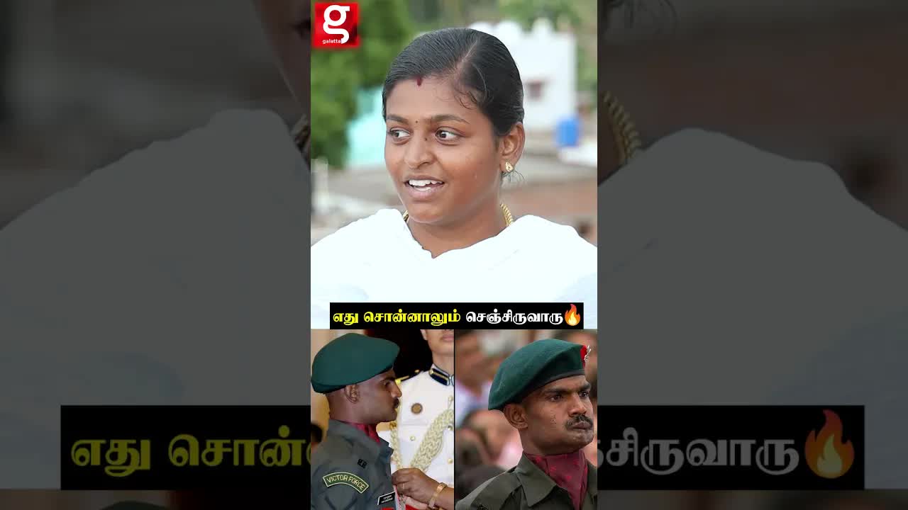 மறக்க முடியாத வார்த்தைகள் மனசில் எப்படிச் சிக்கிக்கிடக்கும்
