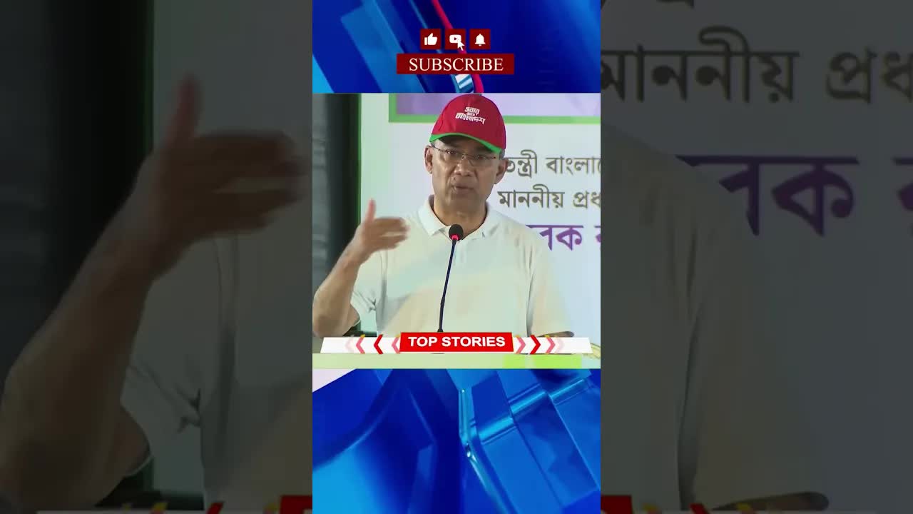 সিলেট আইটি পার্ক দ্রুত চালুর আশ্বাস
