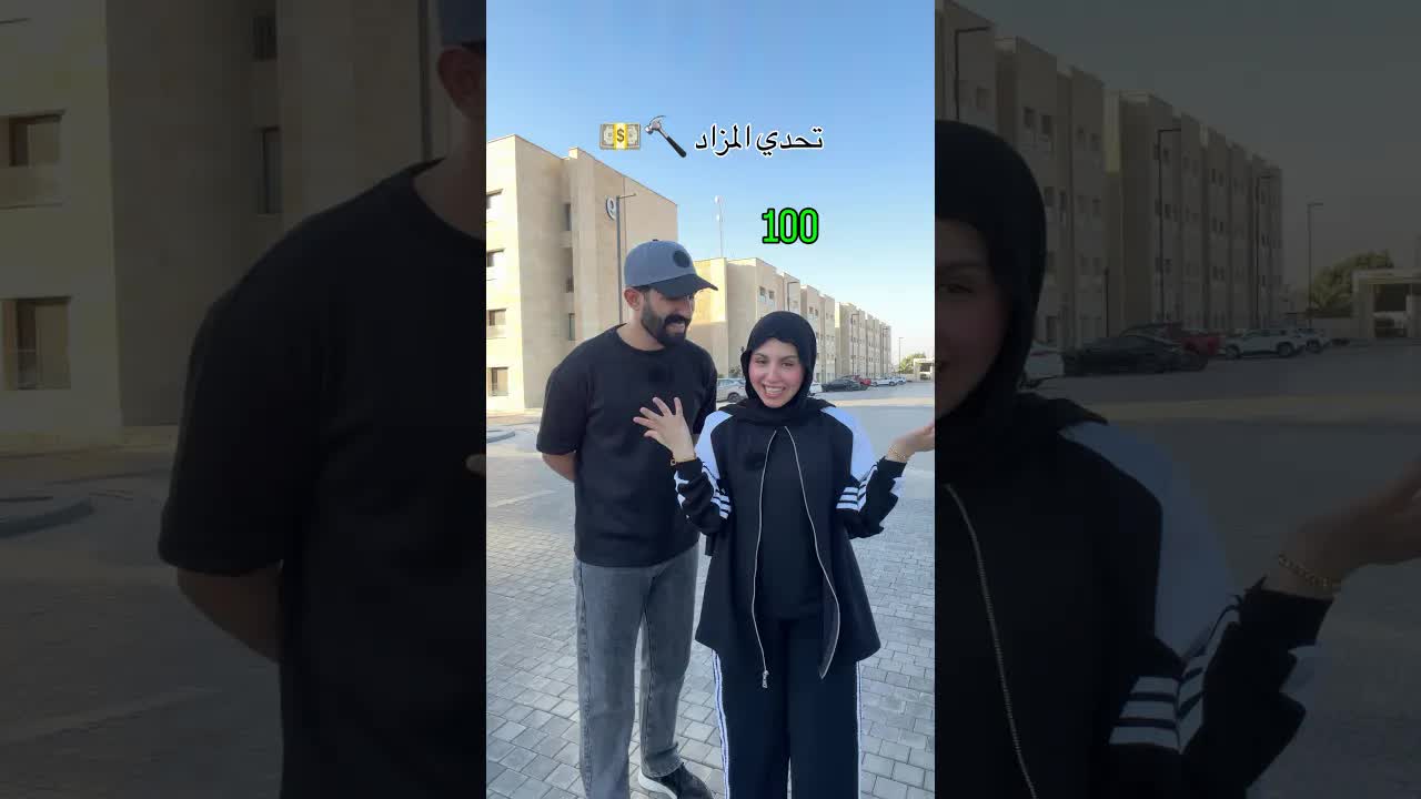 سفر للبصرة وتفاصيل الحياة اليومية