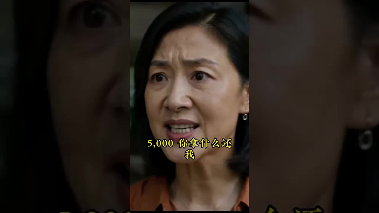 落魄弟弟上门借钱被全家拒绝