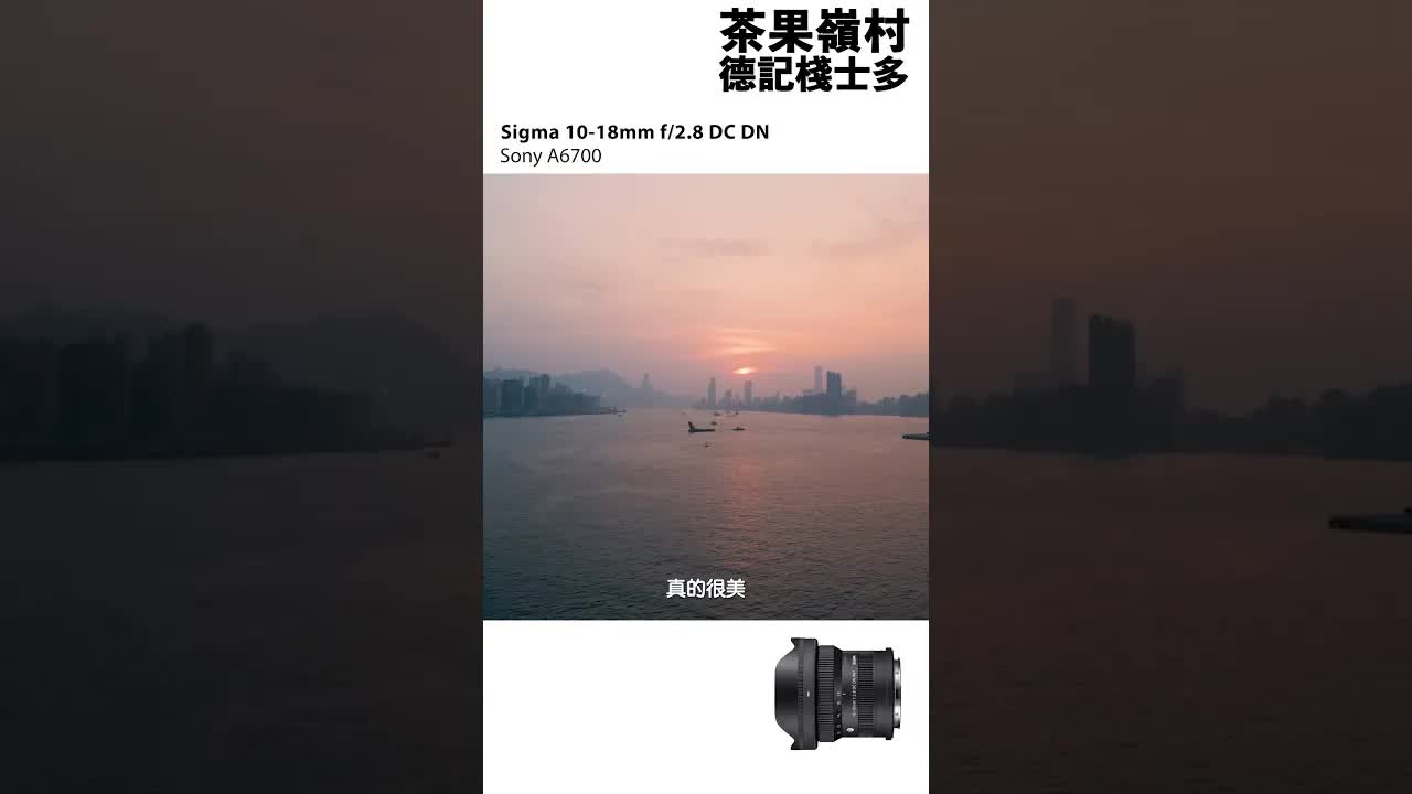 退休長者獨看日落感嘆