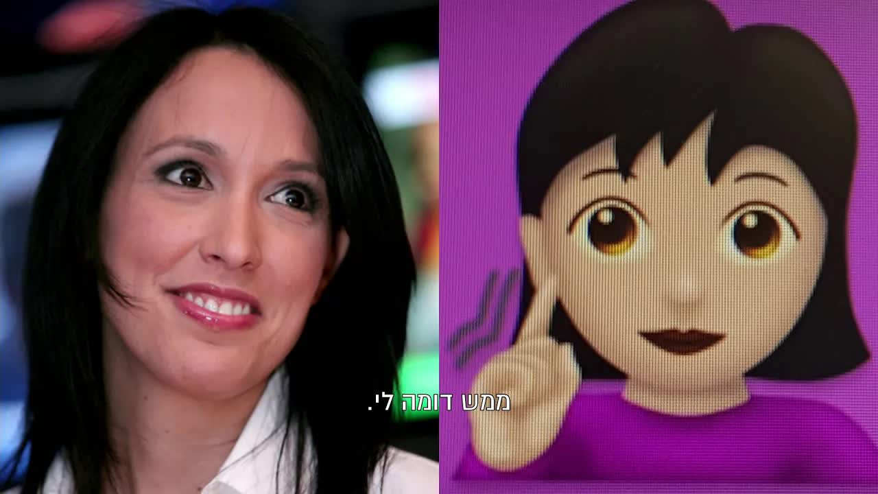 פאדיחות מצחיקות של כתבי חדשות 13