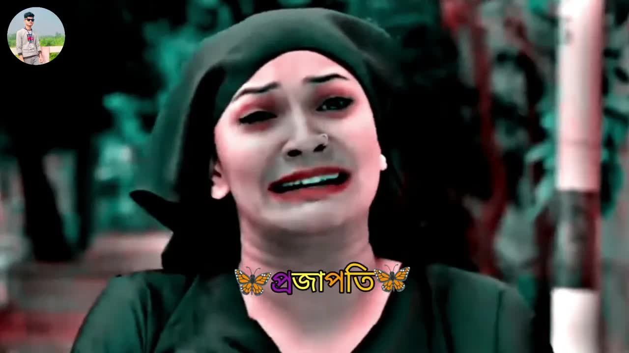 ভালোবাসা আর প্রেমের জটিলতা