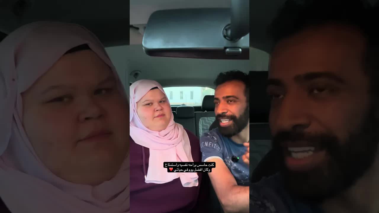 Köszönöm a tegnapi napot