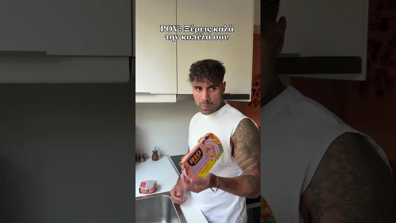 Συζήτηση ζευγαριού για φαγητό και βόλτα