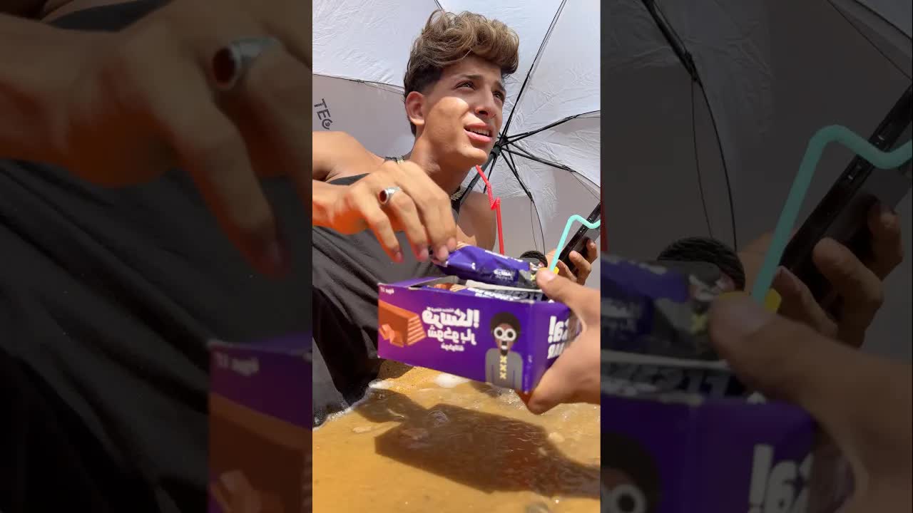 لما تحب تروح مصيف وماعندكش فلوس