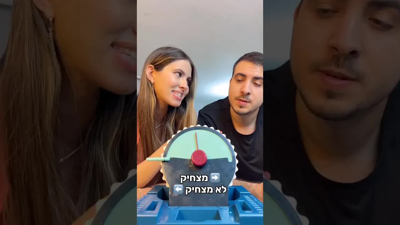 הטרנדים האחרונים והאירוע הגדול של חנוכה