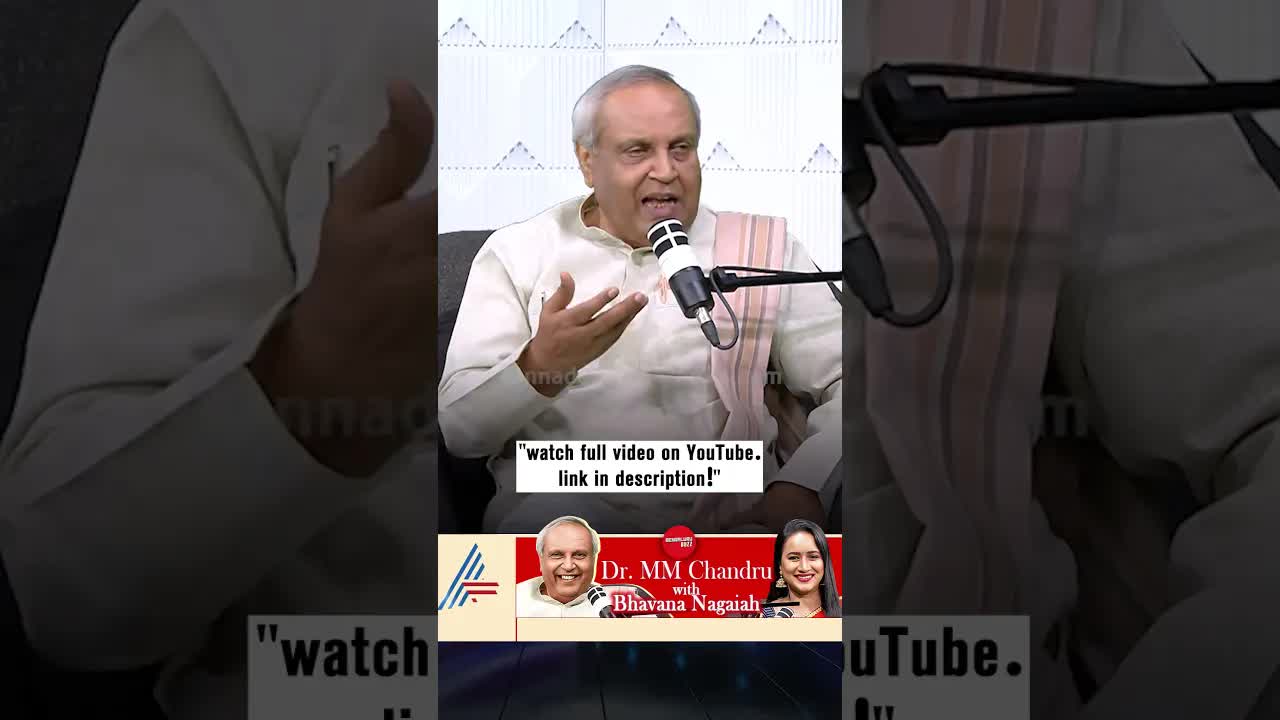 ವಯಸ್ಸು ಹೇಳಿಕೊಳ್ಳೋದಕ್ಕೆ ಸಂಕೋಚ ಯಾಕೆ?