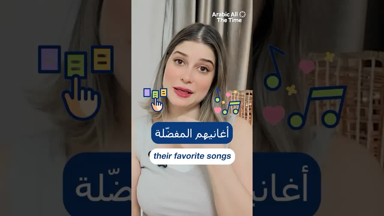 نهاية مايسبيس: قصة صعود وسقوط