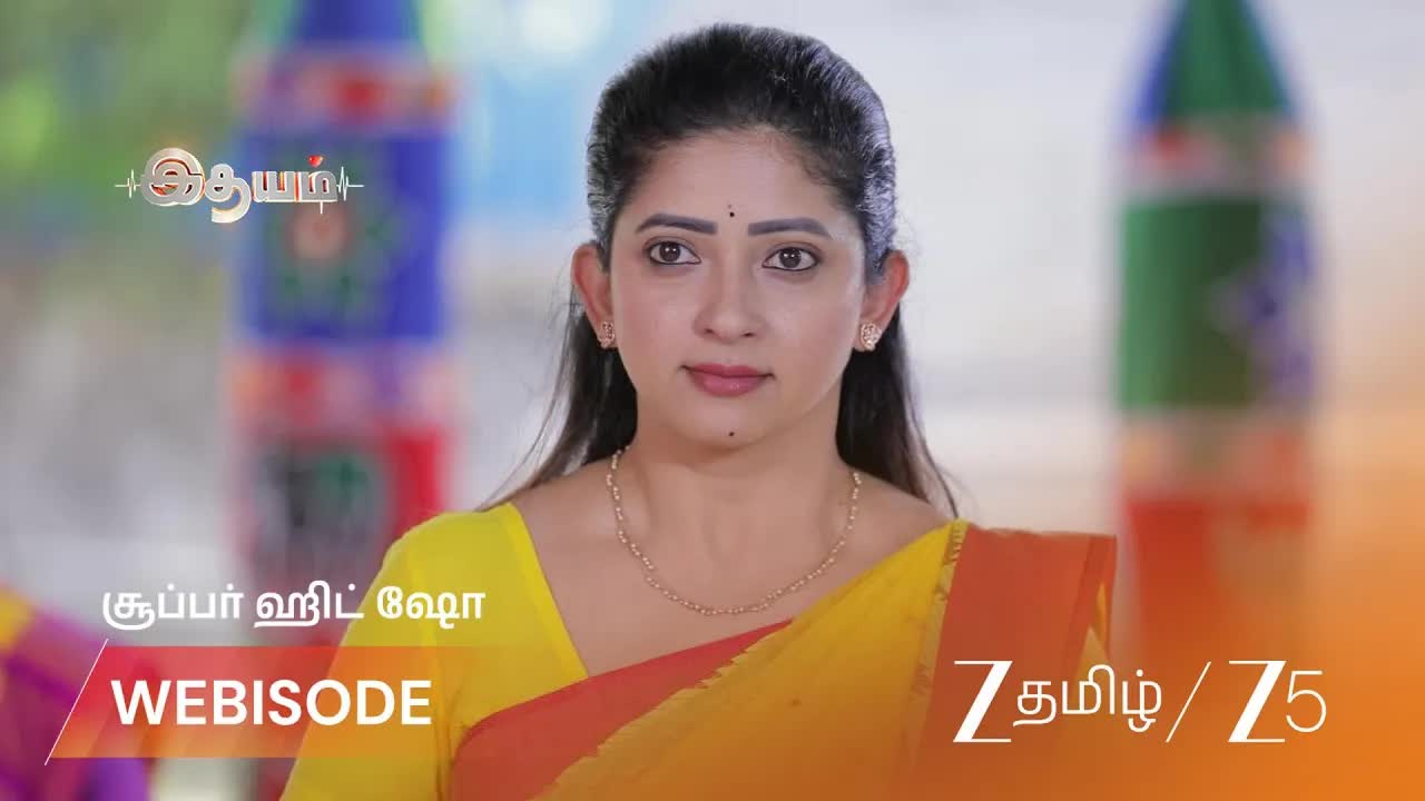 பூஜையில் தாலி இல்லாமல் பாரதி எதிர்கொள்ளும் சோதனை