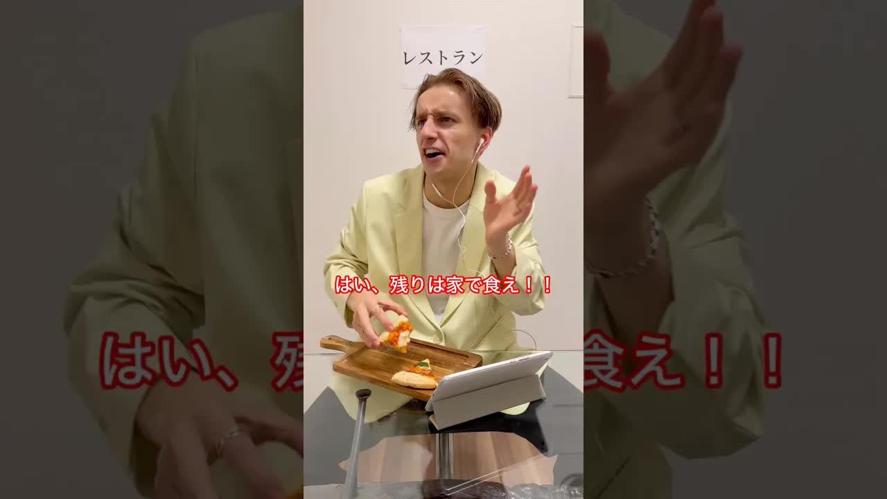赤ちゃん連れの母親に怒鳴る客の末路