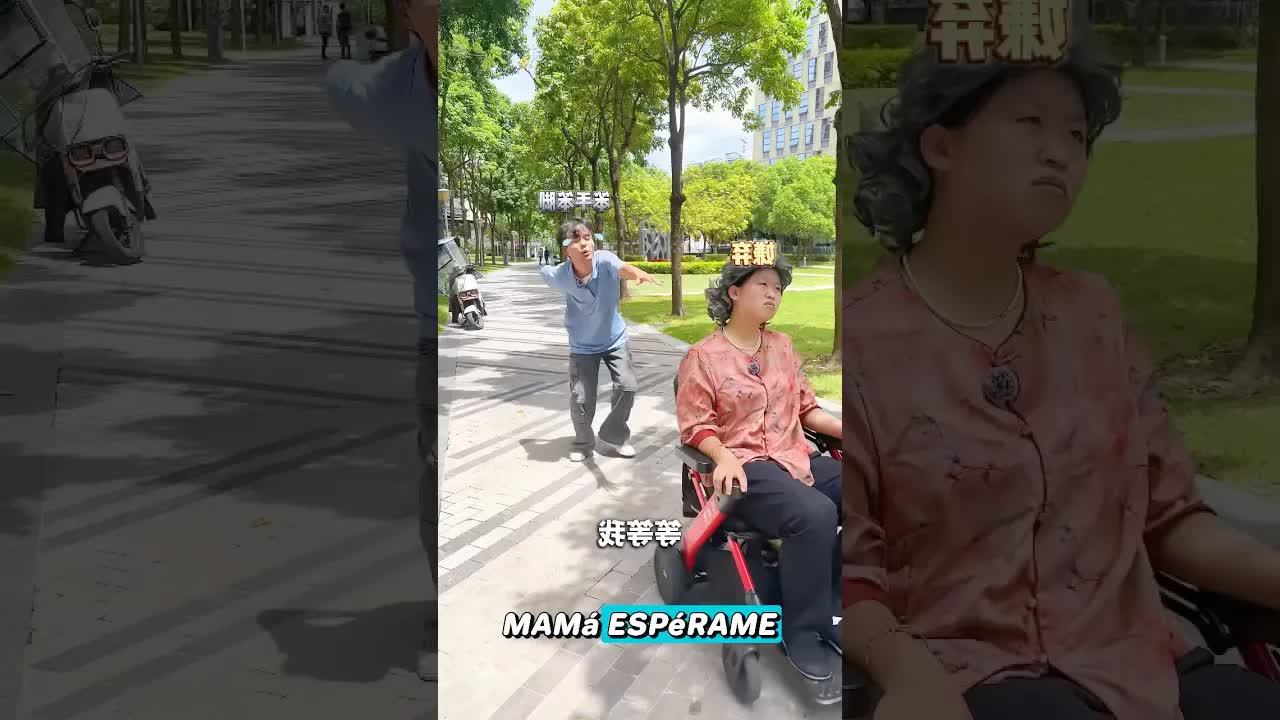 La silla de ruedas inteligente de mamá