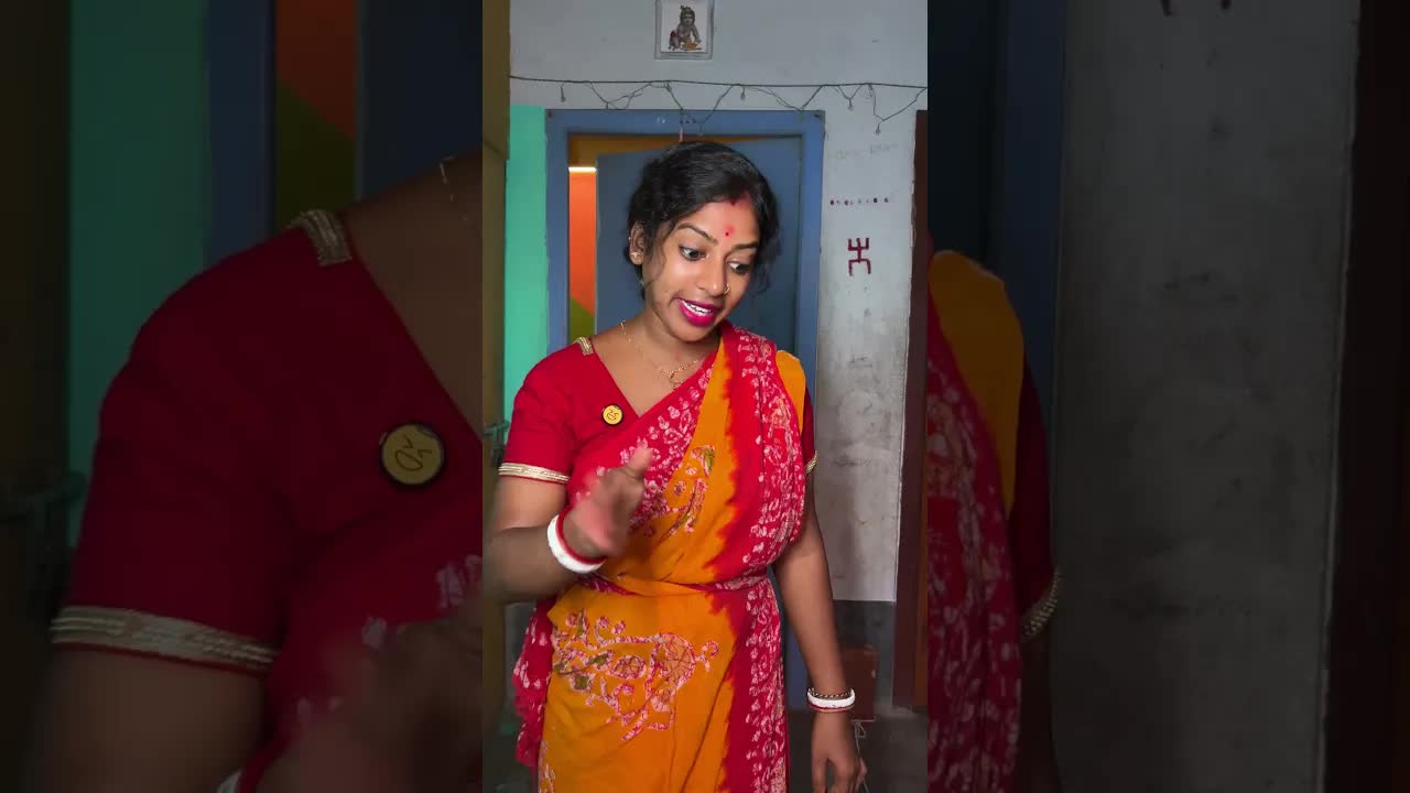 বাড়ি ভাগ করে নেওয়ার মজার ঝগড়া