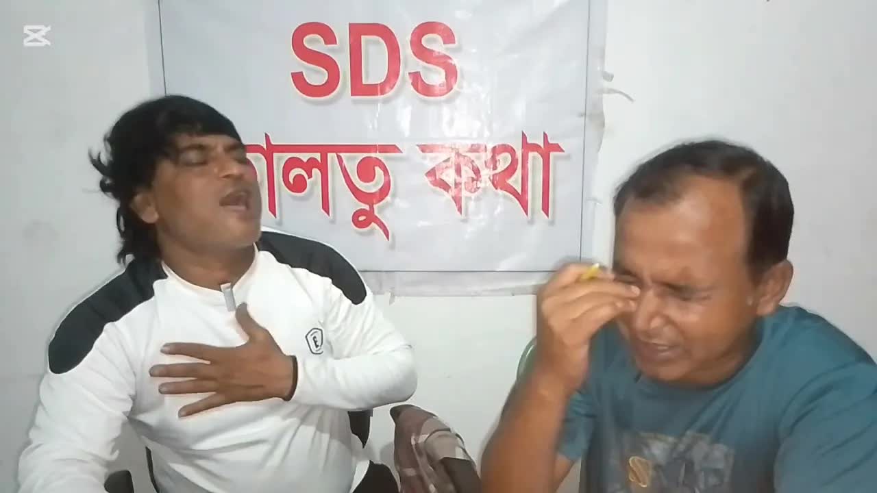 তোতলা এনাউন্সারের হাস্যকর ইন্টারভিউ