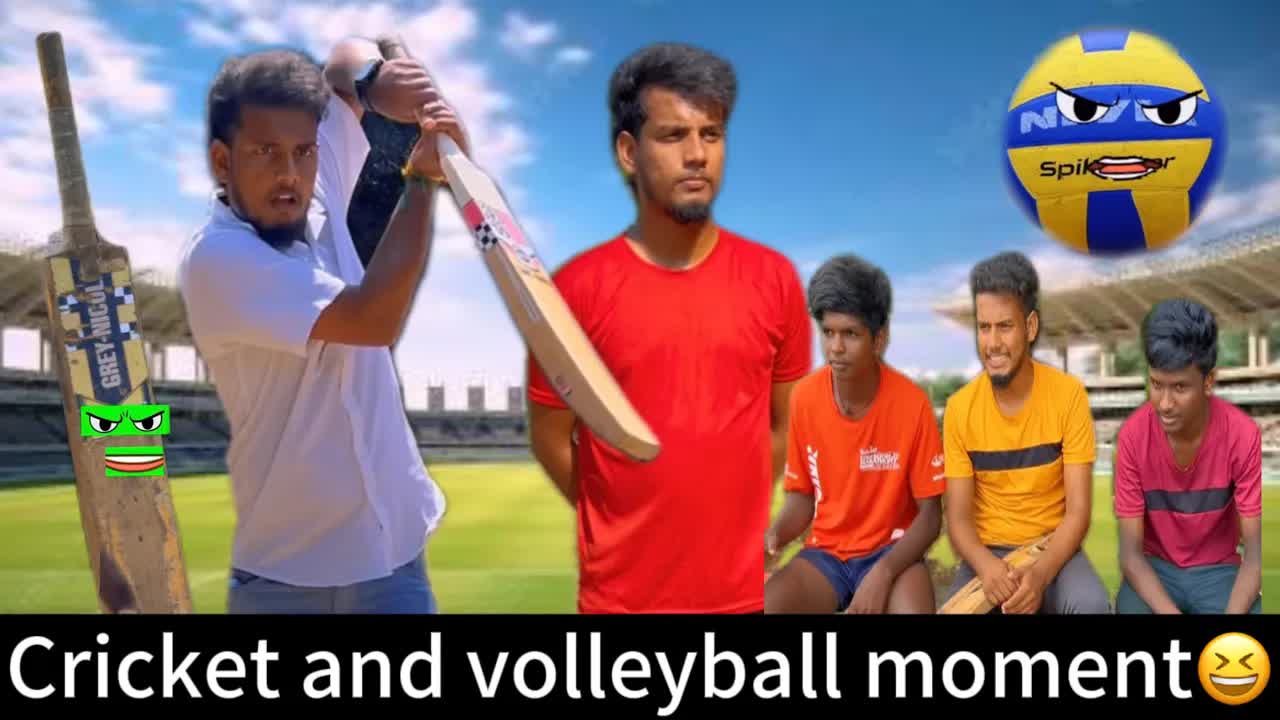 கிரிக்கெட் நண்பர்கள் விளையாடிய காமடி சண்டை