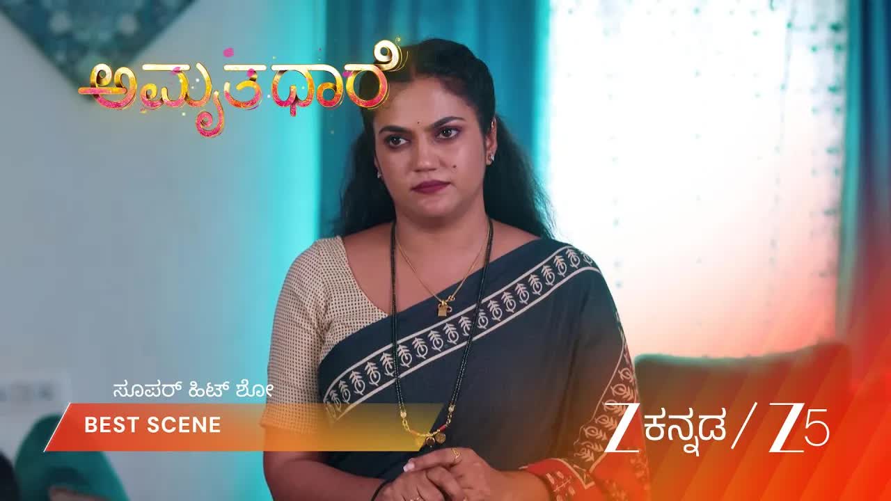 ಗೌತಮ್ ಕುಟುಂಬಕ್ಕೆ ನೀಡಿದ ಧೈರ್ಯದ ಮಾತುಗಳು