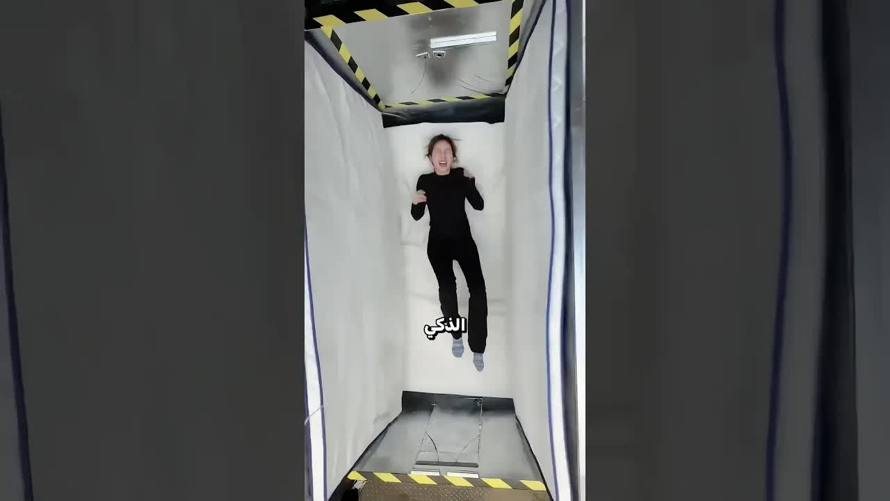 سرير ذكي ينقذ حياتك أثناء الزلزال