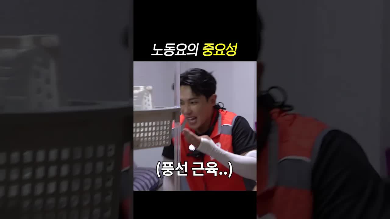 이사 준비하며 중박스 채우기