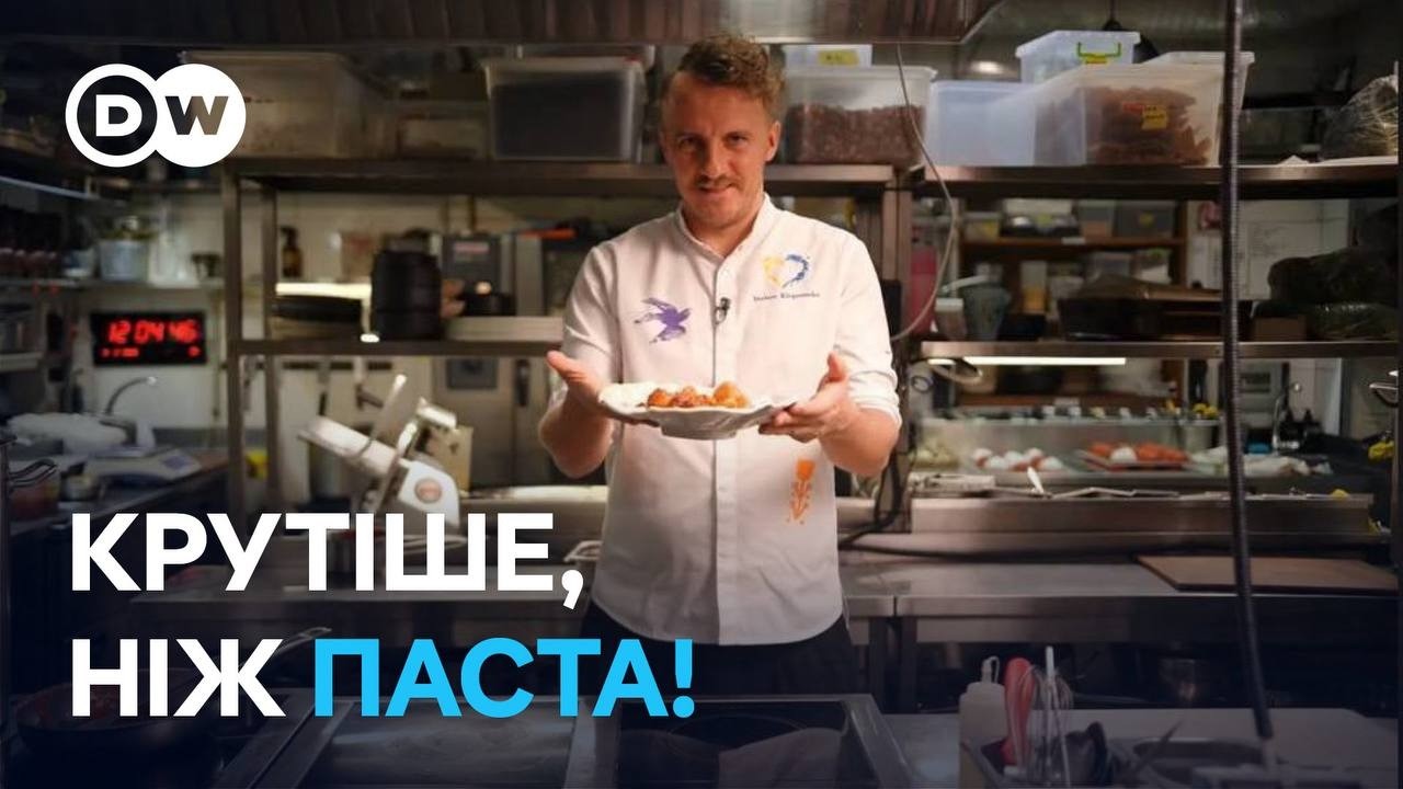 Легендарні українські галушки: рецепт та історія