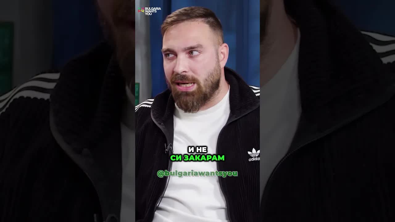 Дисциплината е ключът към свободата