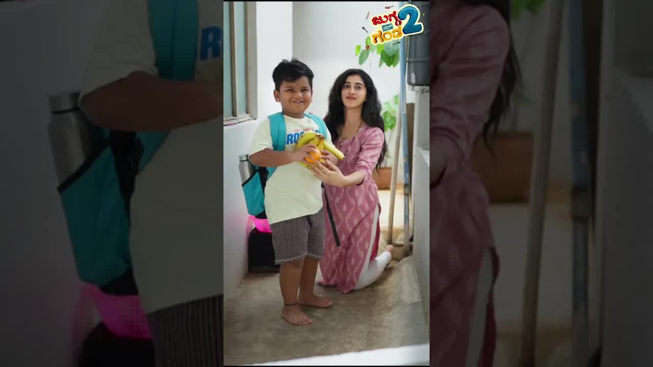 ಸ್ಕೂಲ್ ಟ್ರಿಪ್ ಗೆ ಹಣ ಬೇಕು - Comedy Short Film