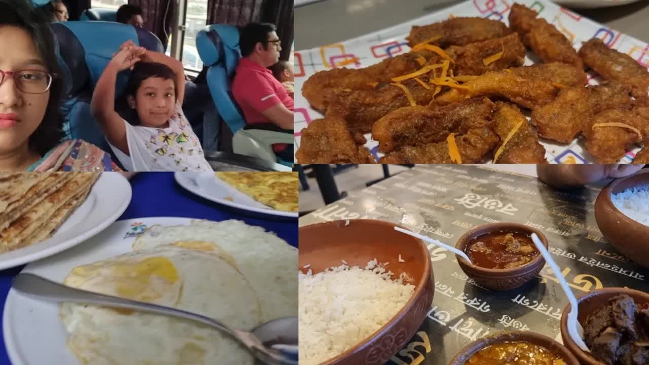 চট্টগ্রাম ভ্রমণ ও স্থানীয় খাবারের অভিজ্ঞতা