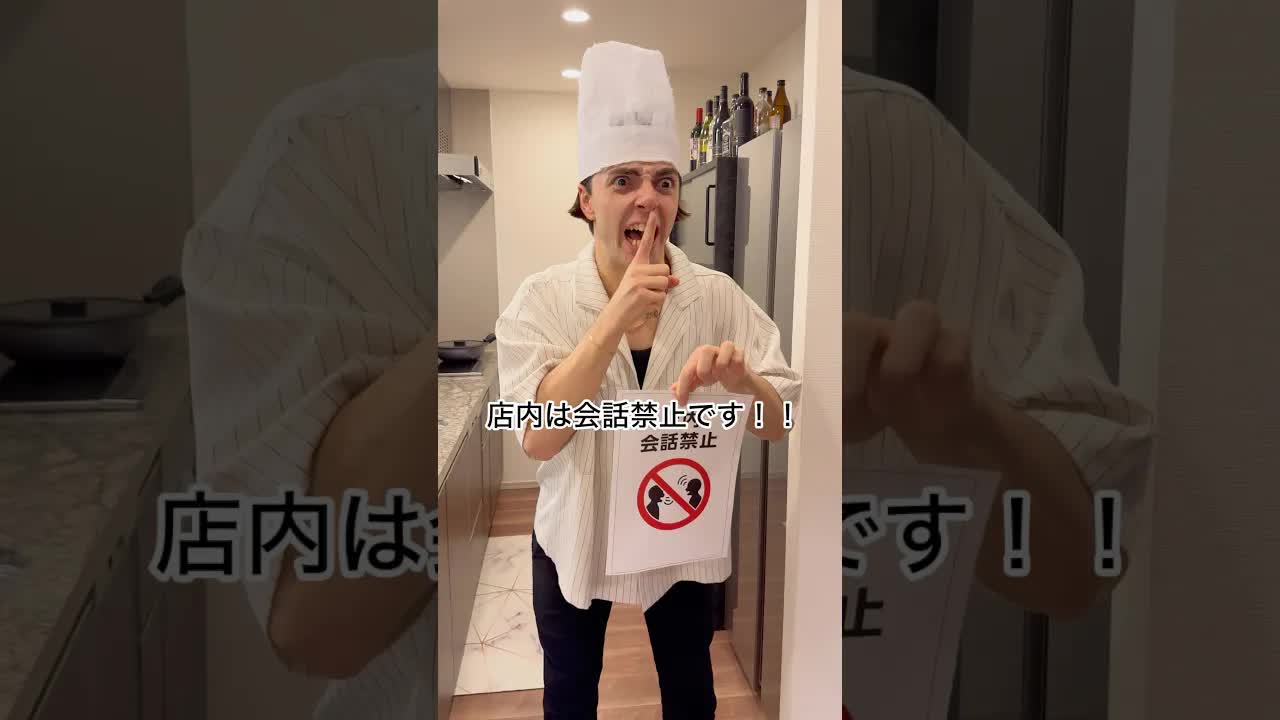 理不尽な店長に逆襲する天才客