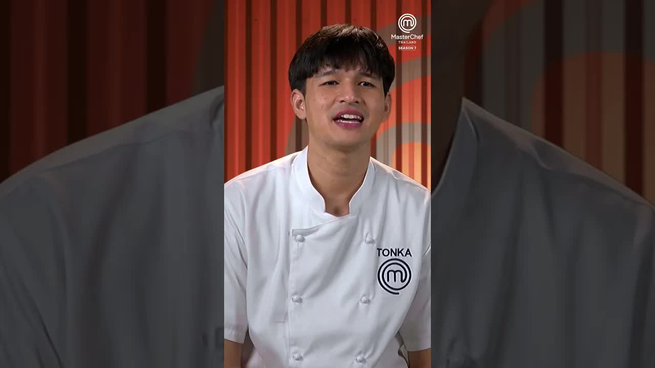 เชฟต้นกล้าทำเนื้อพอกกะปีย่างสไตล์ใต้