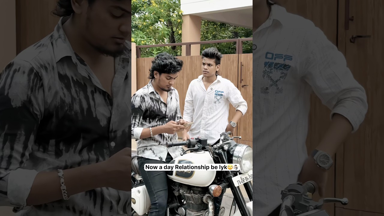 நைட் சாட்டிங் போன நண்பன் குழப்பம்